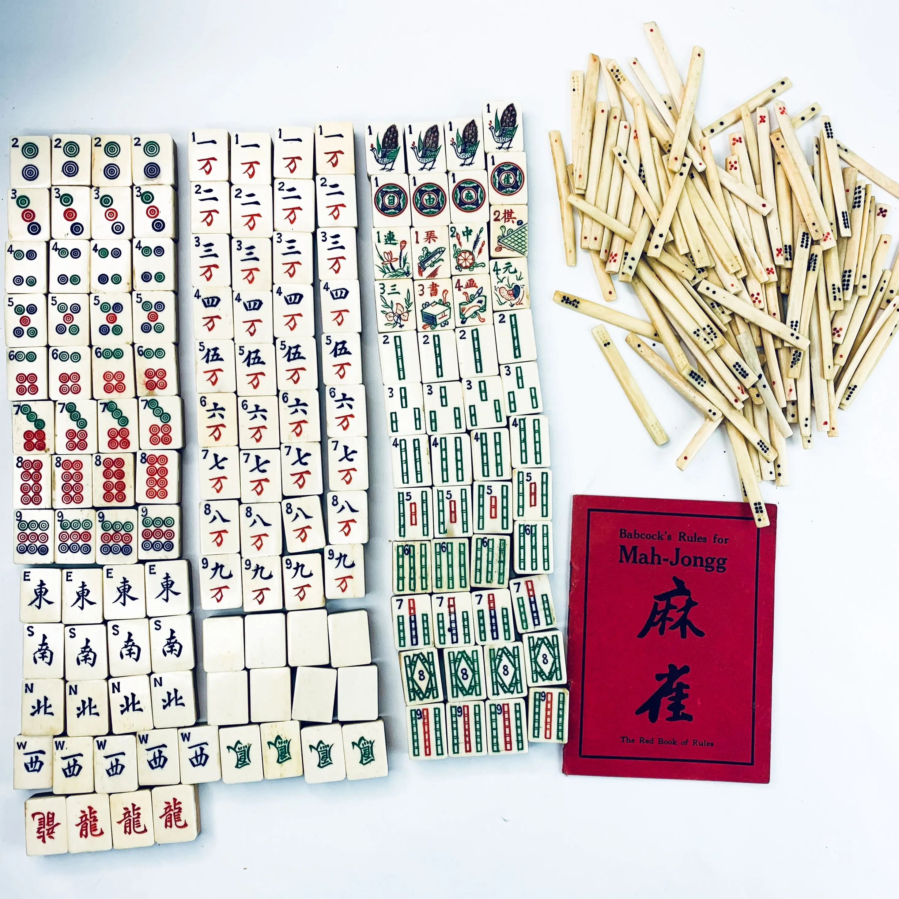 Antique 1920's Manjong Mah Jongg Chinese Bone & Bamboo Game